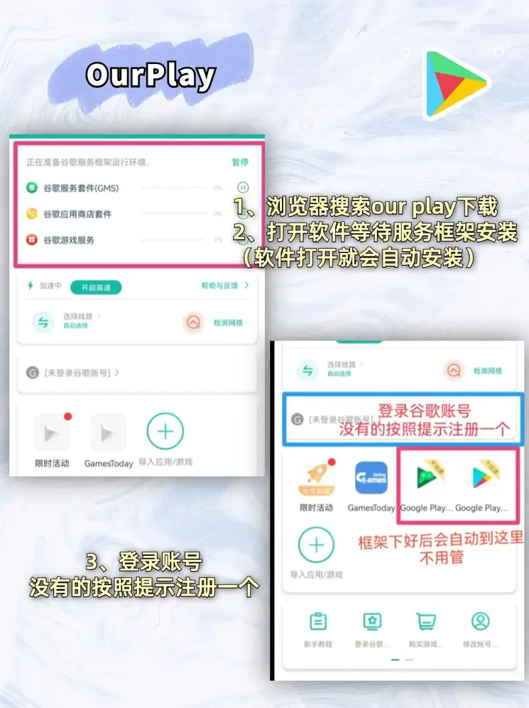 美高梅购彩官方网站截图1